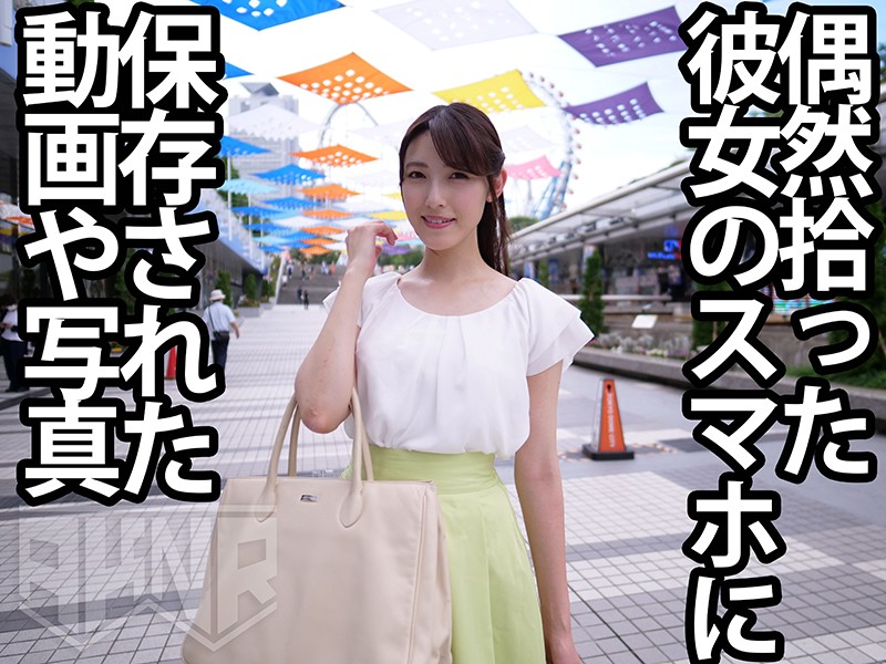 AKDL-009 パート 2 - 40 分