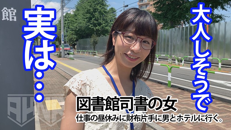 (1akdl00011)[AKDL-011]Daydreaming Librarian - I Had Lovey-Dovey Sex With Her While She Was At Work! - Kana Manaka Download sample_big