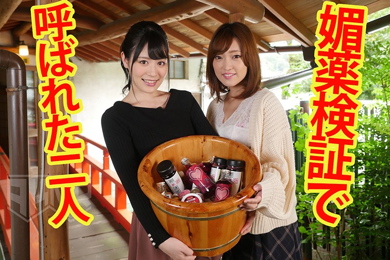 AKDL-012 Part 1 - 30 minutes