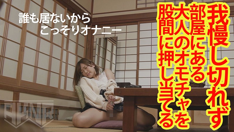 AKDL-012 第 8 部分 - 107 分钟