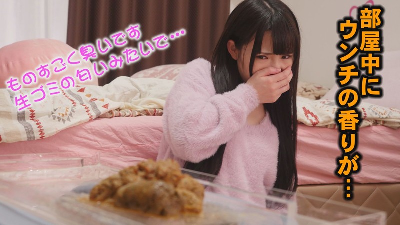 AKDL-013 パート 10 - 84 分