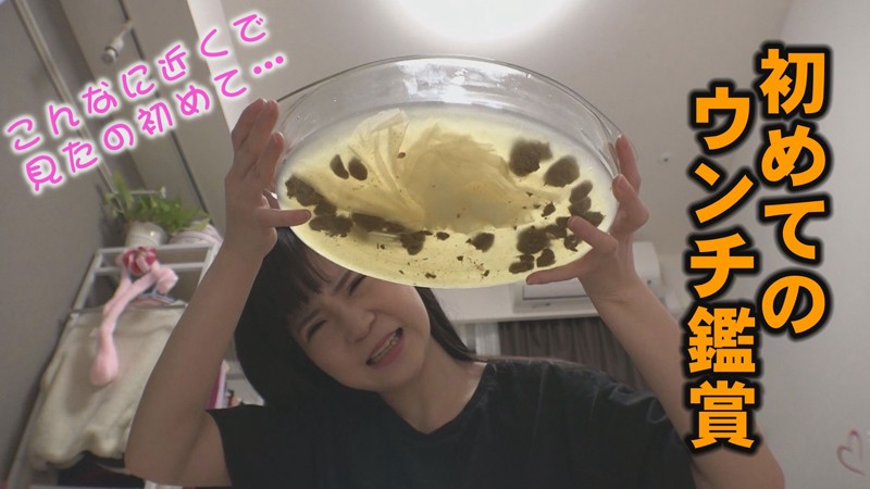 AKDL-013 パート 4 - 48 分