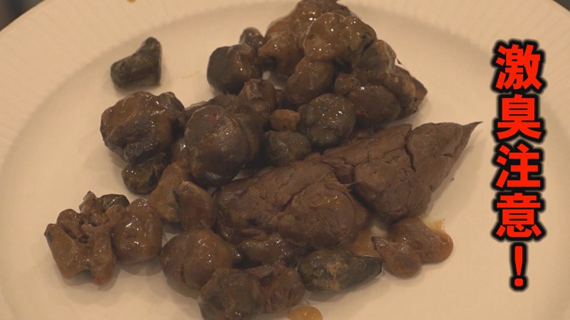 AKDL-013 パート 7 - 66 分