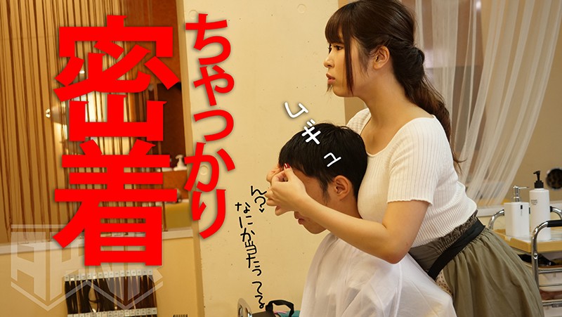 AKDL-015 Part 3 - 44 minutes