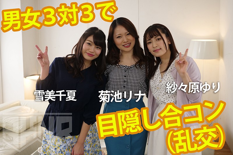 AKDL-016 Bagian 1 - 30 minit