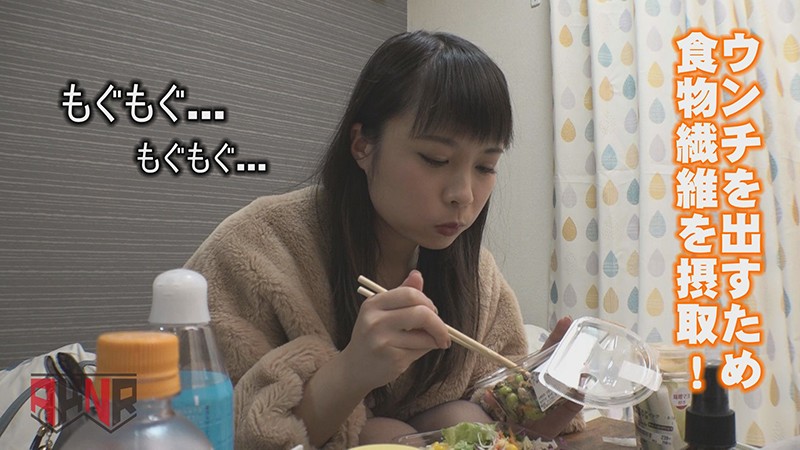 AKDL-020 Bagian 2 - 38 minit