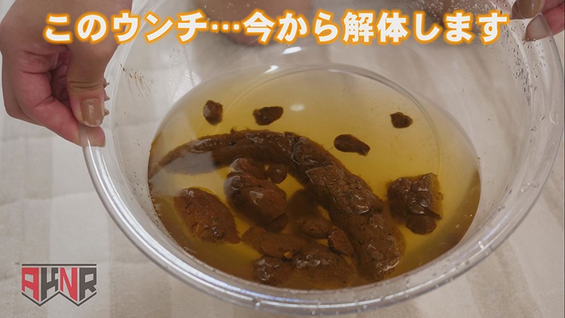 AKDL-020 Part 4 - 54 minutes