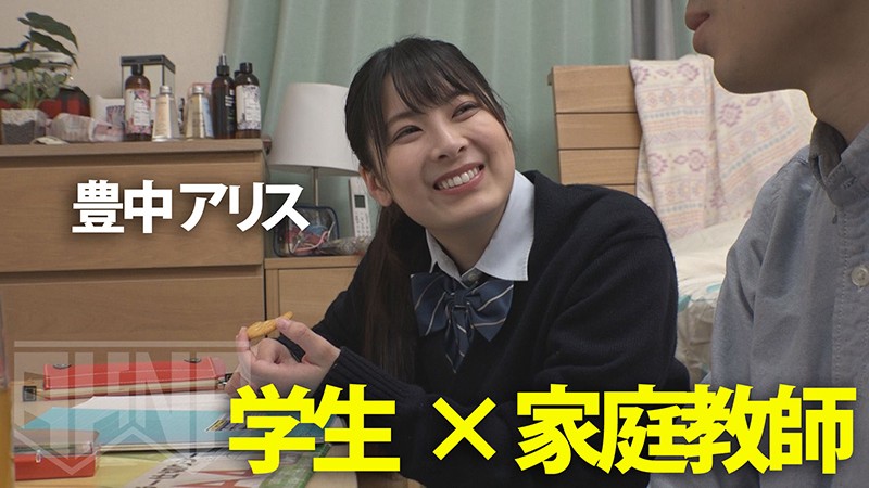 AKDL-022 パート 10 - 84 分