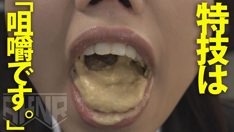 AKDL-022 パート 17 - 126 分