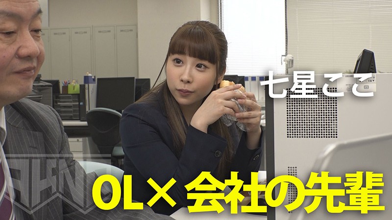 AKDL-022 パート 18 - 132 分