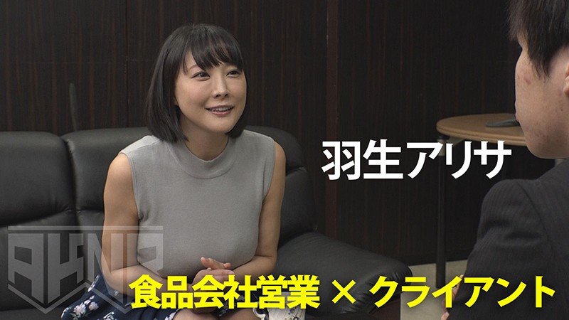 AKDL-022 パート 2 - 36 分