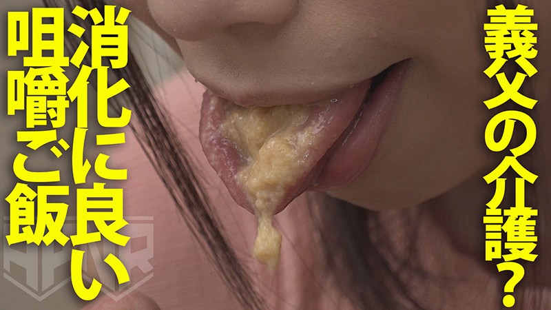 AKDL-022 Bagian 9 - 78 minit