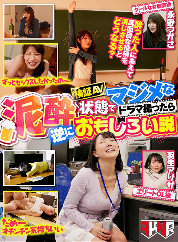 AKDL-023 Bagian 1 - 30 minit