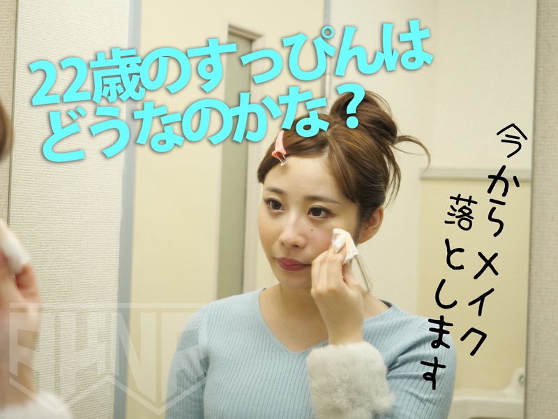 AKDL-024 パート 3 - 50 分