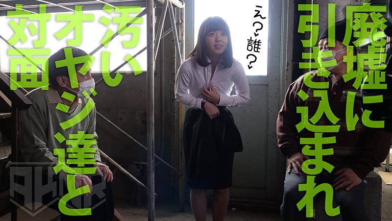 AKDL-029 第 4 部分 - 72 分钟