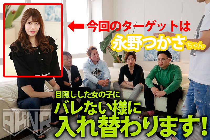 AKDL-031 Part 2 - 38 minutes