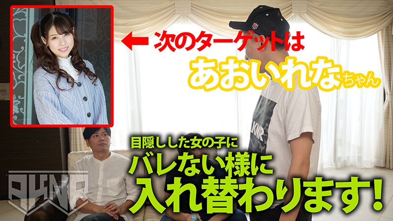 AKDL-031 Part 7 - 78 minutes