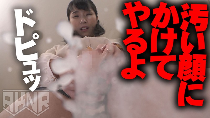 AKDL-033 パート 5 - 54 分