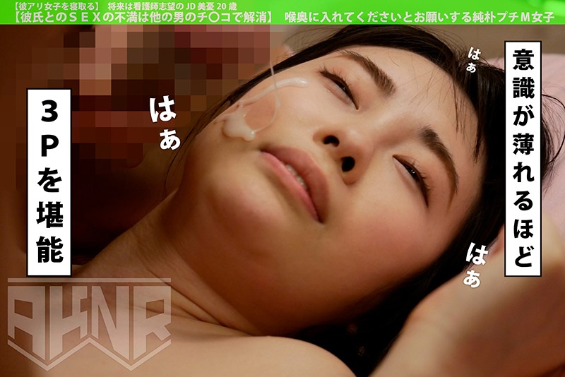 AKDL-035 パート 8 - 107 分