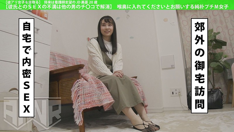 AKDL-035 Part 9 - 118 minutes