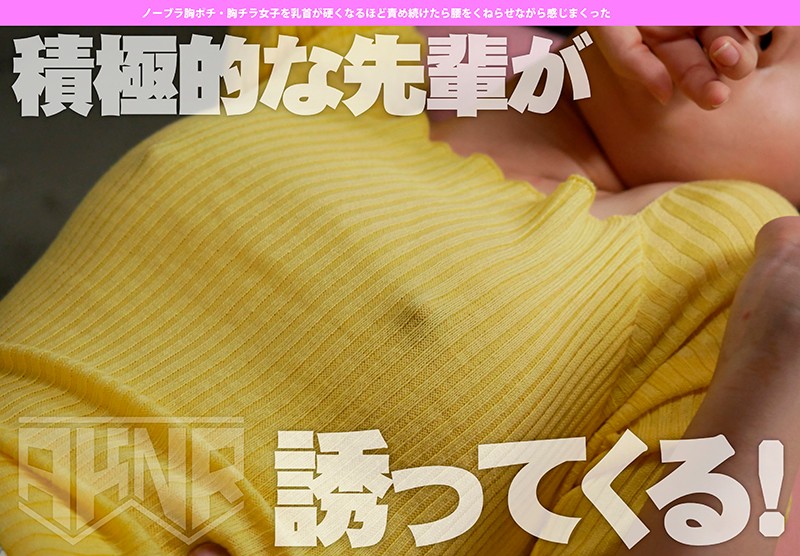 AKDL-040 第 10 部分 - 174 分钟