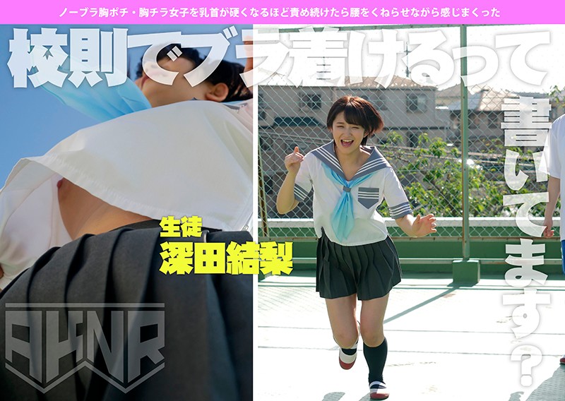 AKDL-040 第 2 部分 - 46 分钟