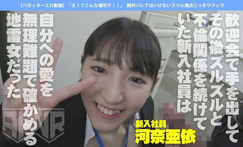 AKDL-041 パート 10 - 111 分