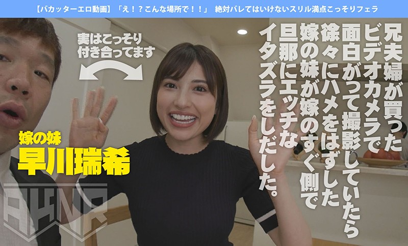 AKDL-041 パート 2 - 39 分