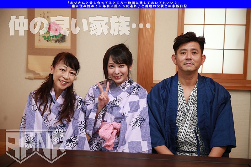 AKDL-045 Part 11 - 130 minutes