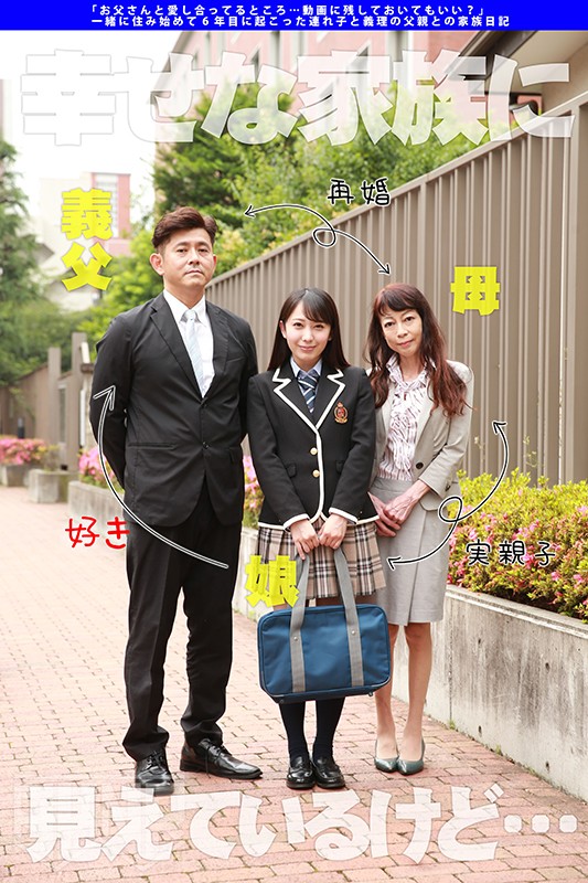 AKDL-045 Part 2 - 40 minutes