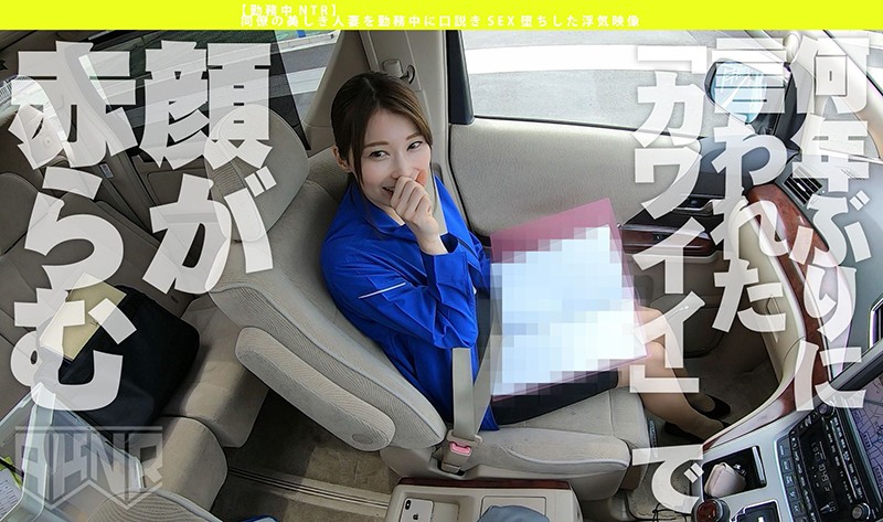 AKDL-047 Part 3 - 46 minutes