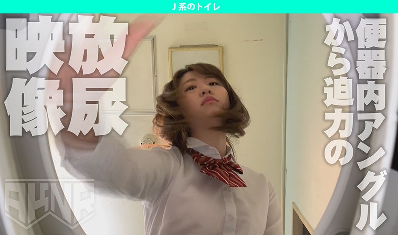 AKDL-055 Part 2 - 35 minutes