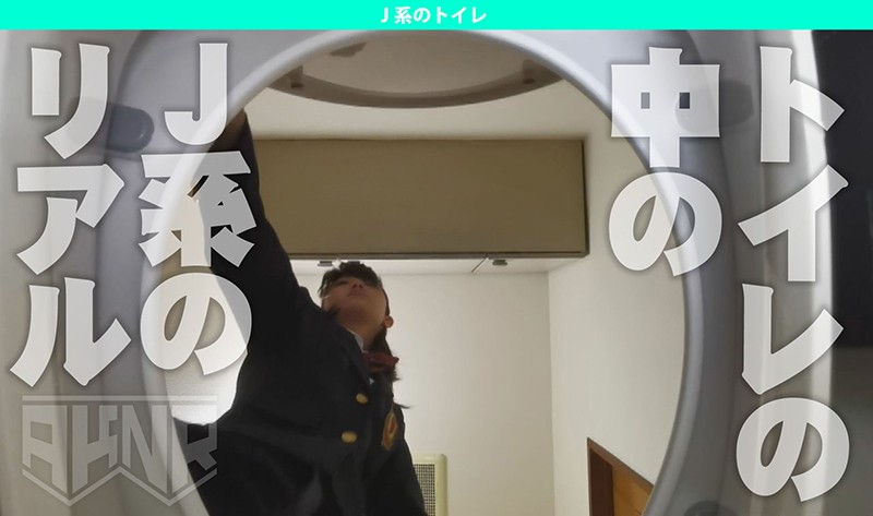 AKDL-055 Part 5 - 50 minutes