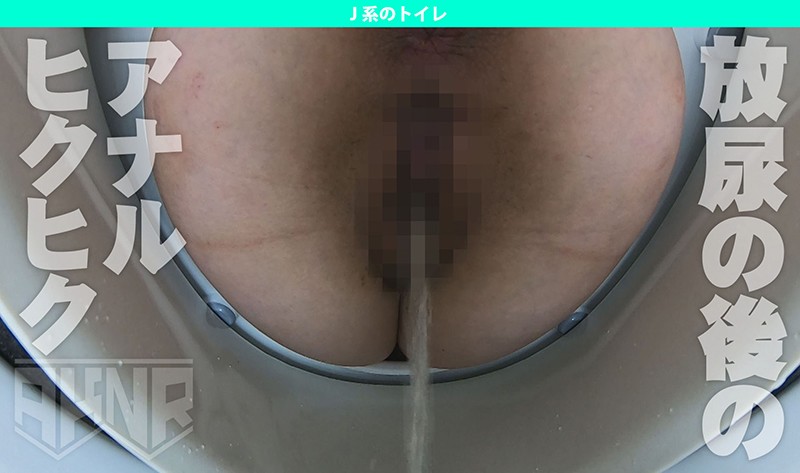 AKDL-055 Part 9 - 70 minutes