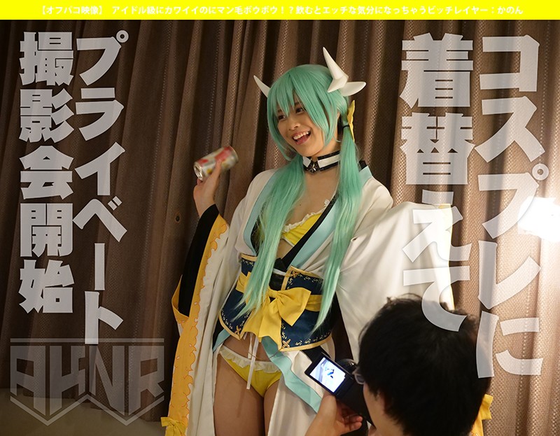 AKDL-056 パート 4 - 45 分