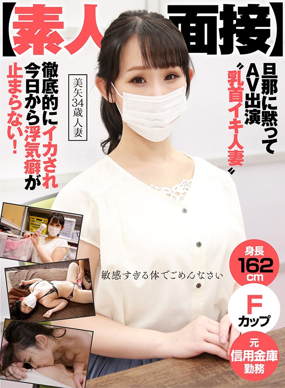 AKDL-073 Bagian 1 - 30 minit