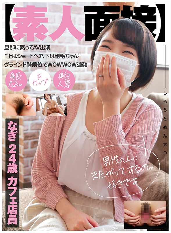 AKDL-078 Part 1 - 30 minutes