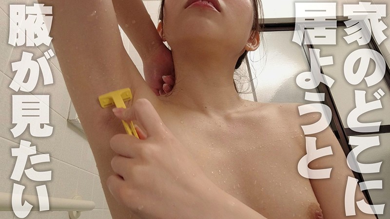 AKDL-113 Part 4 - 51 minutes