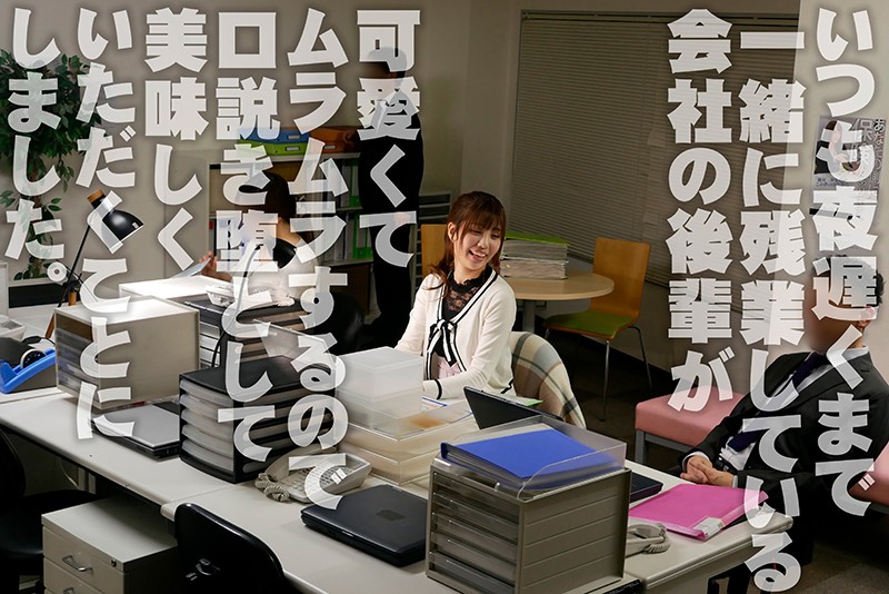 AKDL-114 Bagian 3 - 40 minit