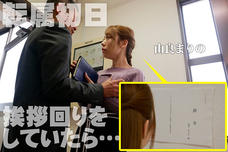 AKDL-115 第 11 部分 - 80 分钟