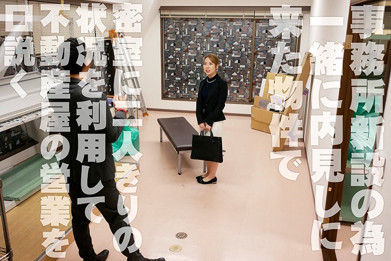 AKDL-118 Bagian 3 - 40 minit