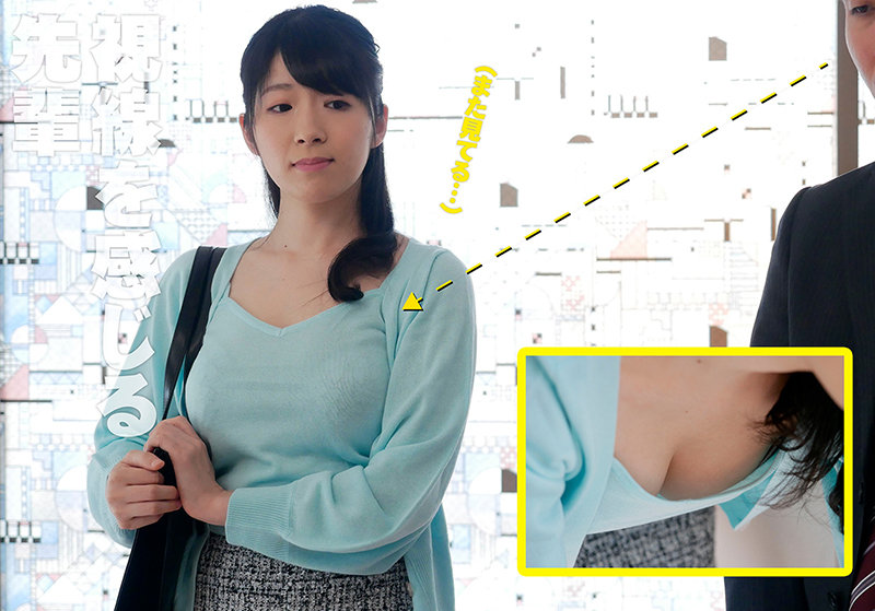 AKDL-122 Part 2 - 36 minutes