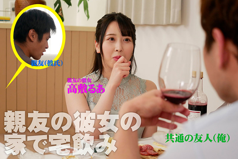 AKDL-126 Bagian 2 - 35 minit