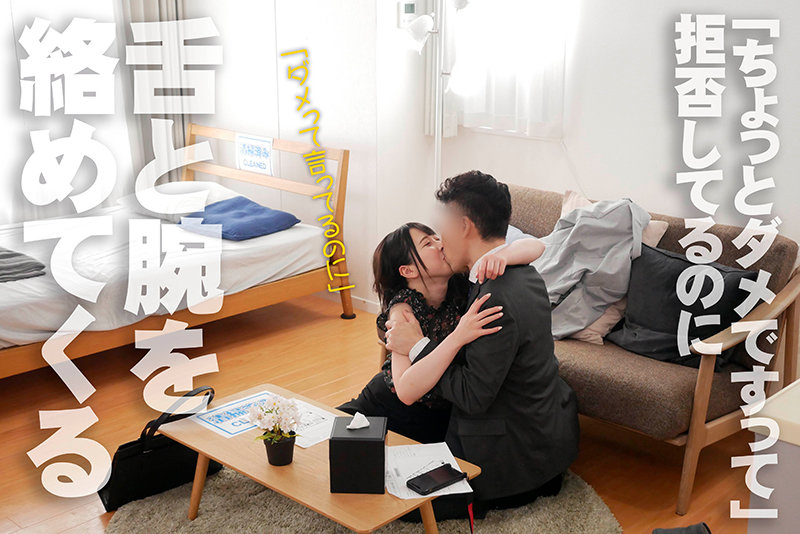 AKDL-133 Bagian 5 - 46 minit