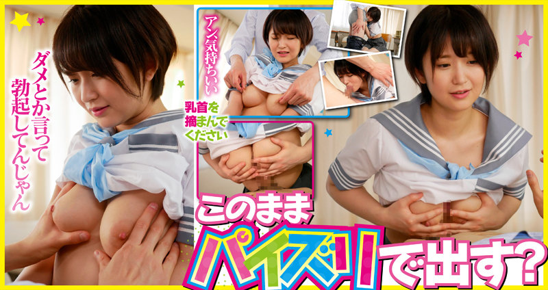 AKDL-143 第 19 部分 - 390 分钟