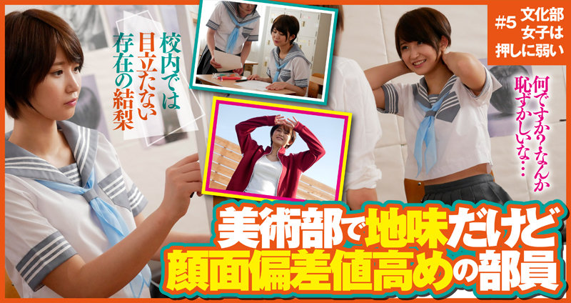 AKDL-143 第 8 部分 - 170 分钟