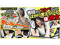 同棲中の彼女は常にヌキたがり 高敷るあ 