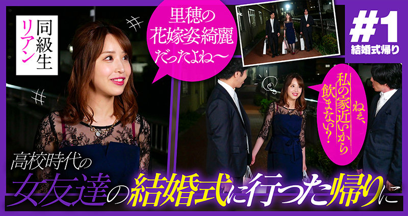 AKDL-145 パート 1 - 30 分