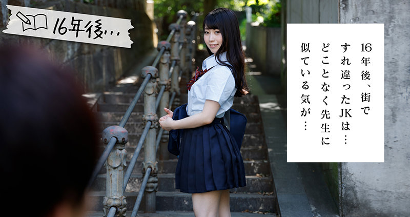 AKDL-148 Bagian 9 - 118 minit