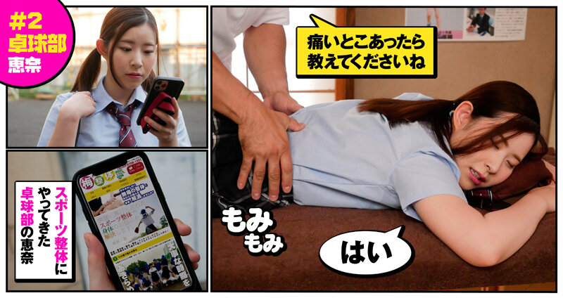 AKDL-150 Part 7 - 66 minutes